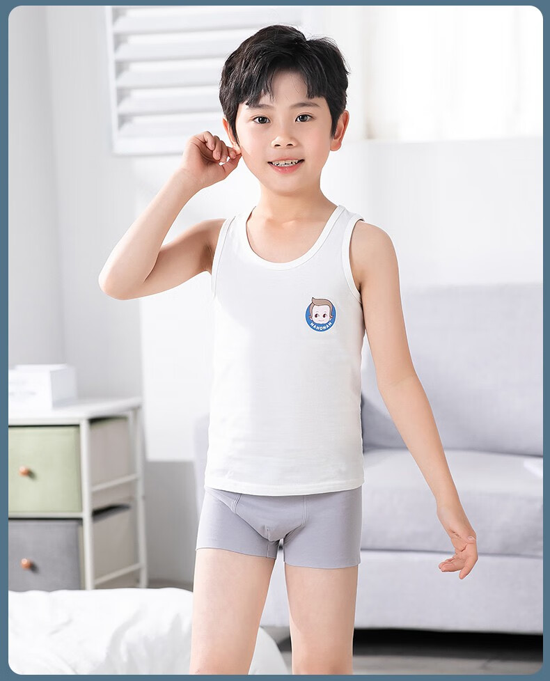 恒源祥无骨男童内裤无痕儿童内裤纯棉平角裤中大童青少年发育期学生