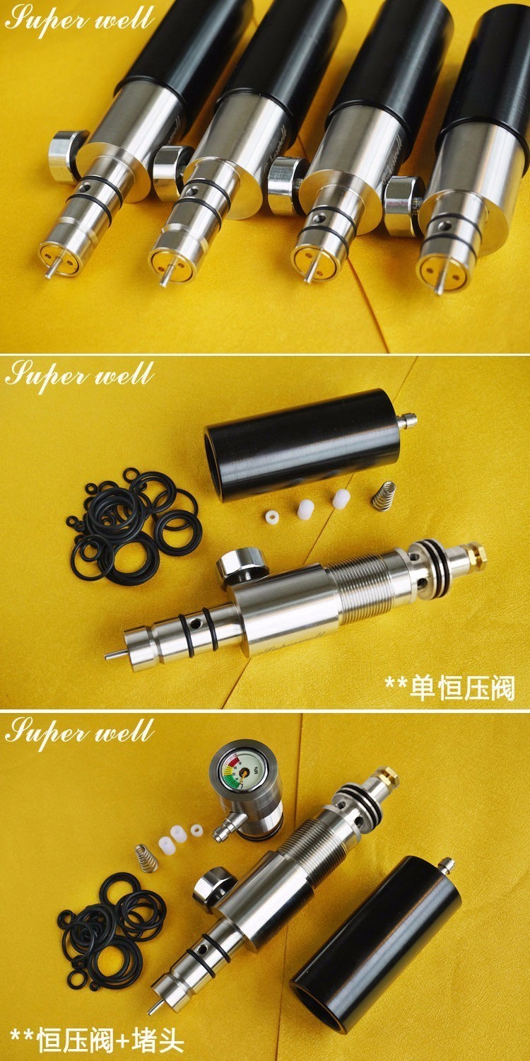 定制超美b50恒压阀3j款改恒压阀不锈钢恒压阀板球恒压阀高压阀30mpa35