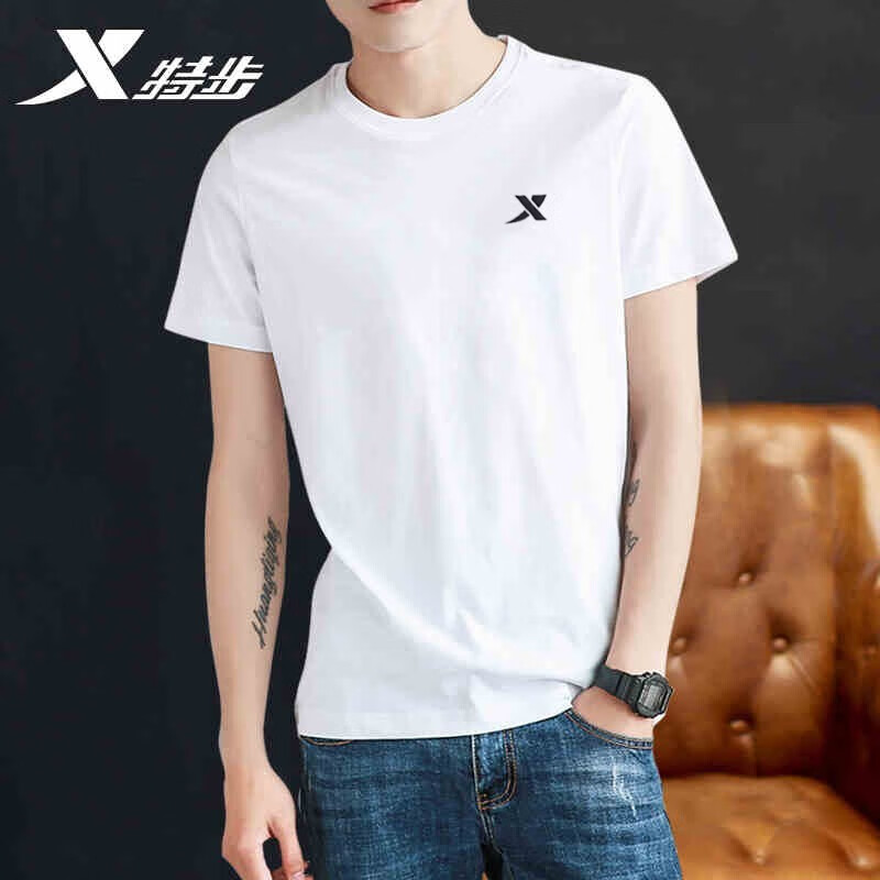 特步短袖t恤男装夏季款宽松透气运动休闲男士体恤纯棉白色170m