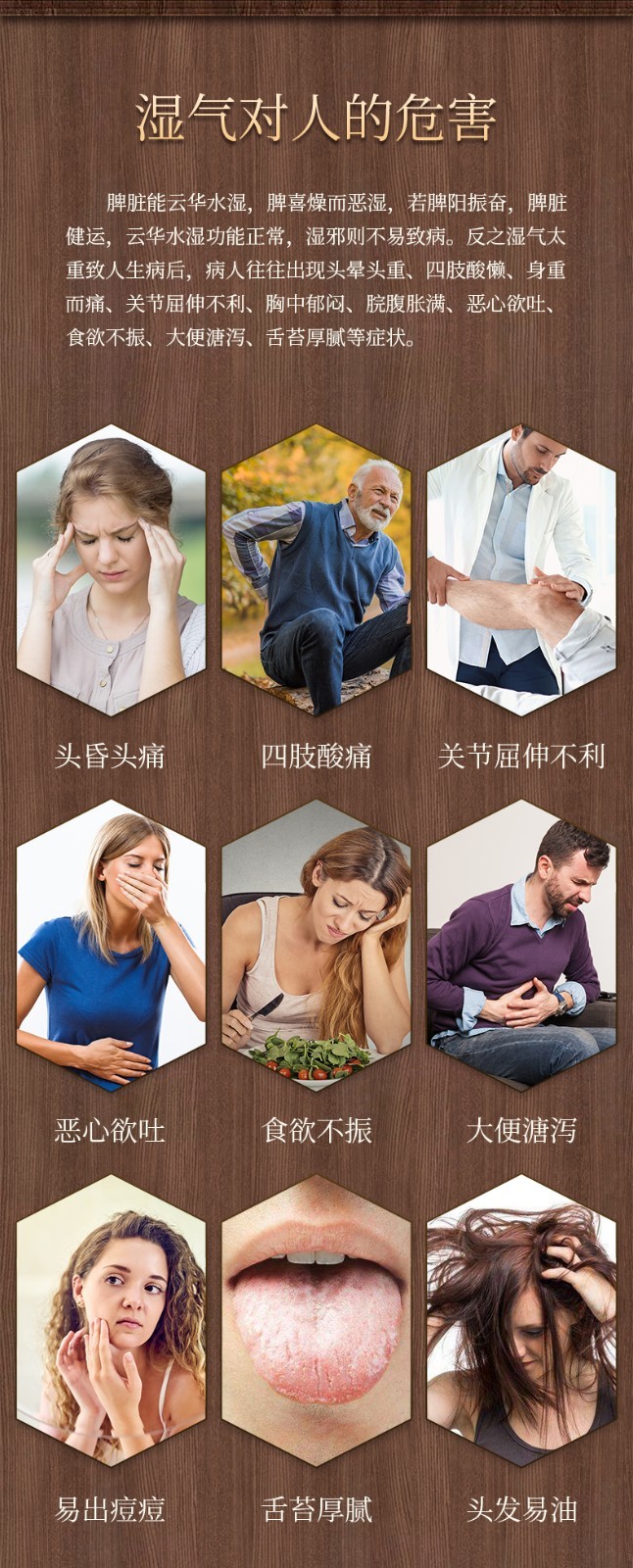 官方旗舰香港宝芝林茯湿膏300g瓶宝芝林伏湿膏5瓶装买三赠二