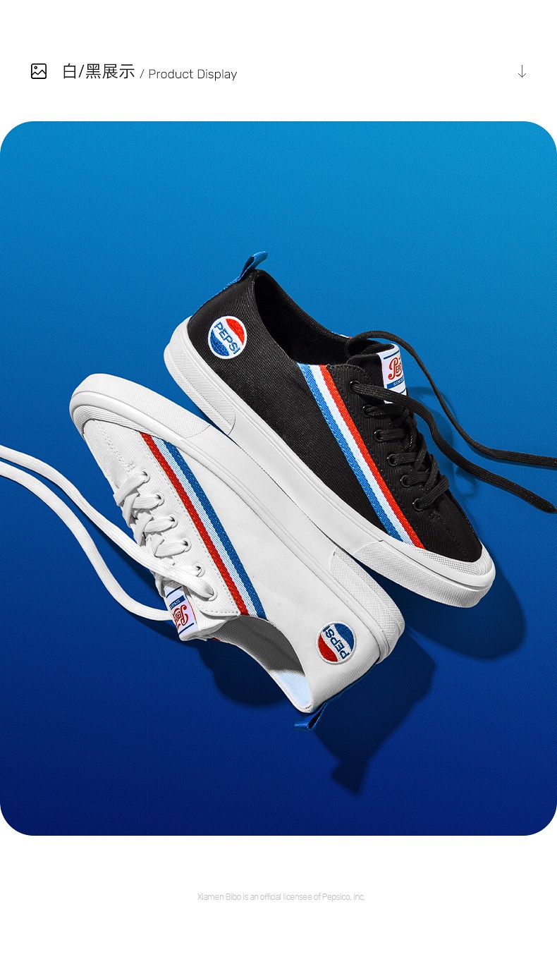 pepsi百事帆布鞋男鞋2021夏季新款鞋子男潮鞋透气潮流百搭男士休闲