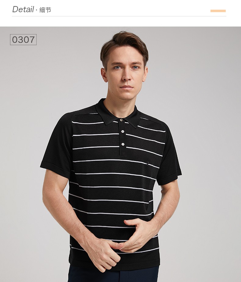 梦特娇夏季新款男士短袖亮丝polo衫条纹经典宽松休闲短袖polo衫1020