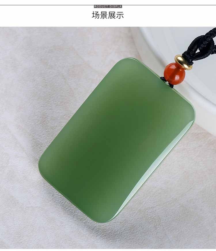 玉等我和田玉吊坠晴水绿平安无事牌玉坠男女鸭蛋青湖水绿玉牌中号约30