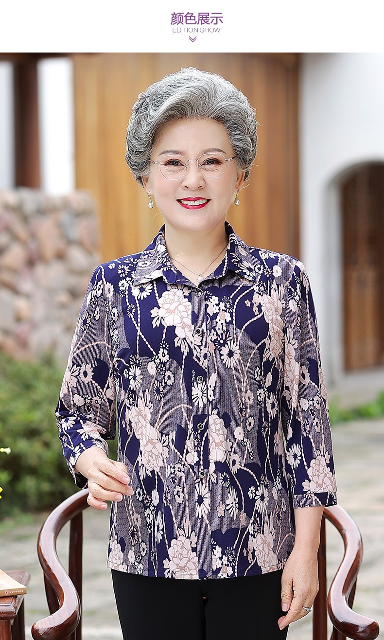 宸蚨祥中老年女装七分袖衬衫奶奶夏装女60岁70妈妈装夏季新款短袖衬衣