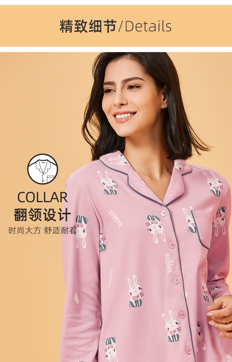 仕乐女士纯棉睡衣女春秋季可爱卡通韩版长袖宽松全棉家居服套装可外穿