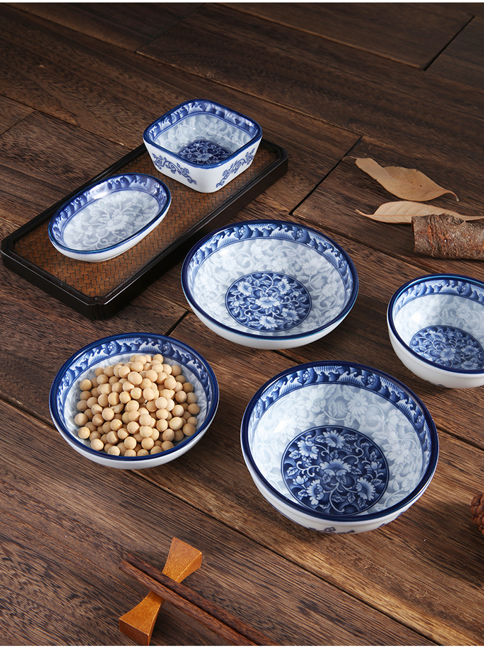 参宝sambo调料碟蘸料碟沾碟醋碟小碟子陶瓷创意家用餐具咸菜花生小菜