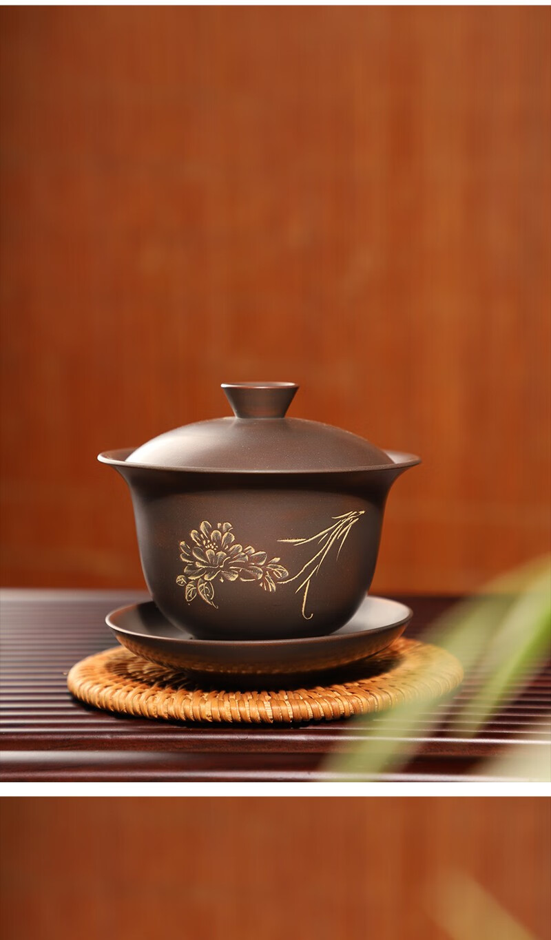 有石间 广西钦州坭兴陶 盖碗单个 窑变茶碗纯手工手绘陶瓷泡茶器(约