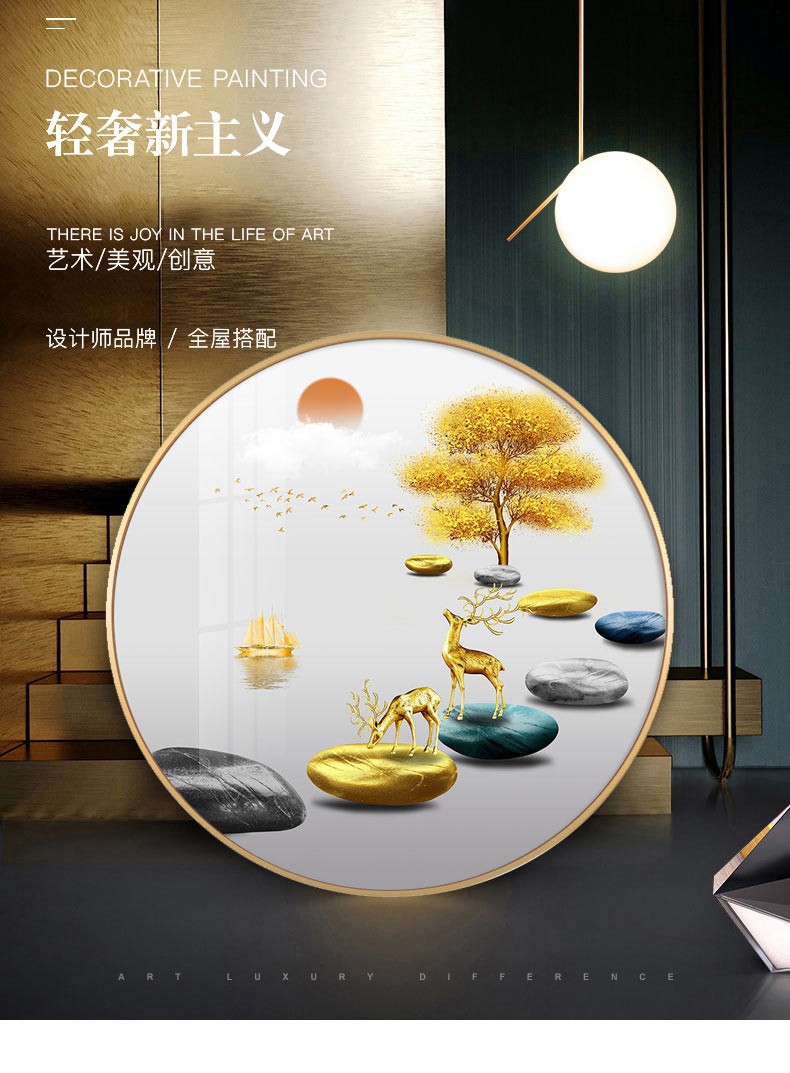 泉湘阁玄关装饰画晶瓷圆形装饰画水晶烤瓷手工镶钻新中式玄关挂画福鹿