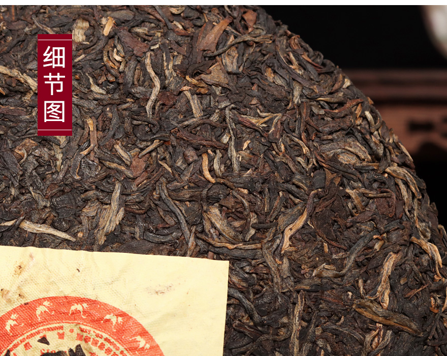 dw【1片/357克】凤庆茶厂2006年凤牌7581青饼生茶饼茶云南陈年干仓