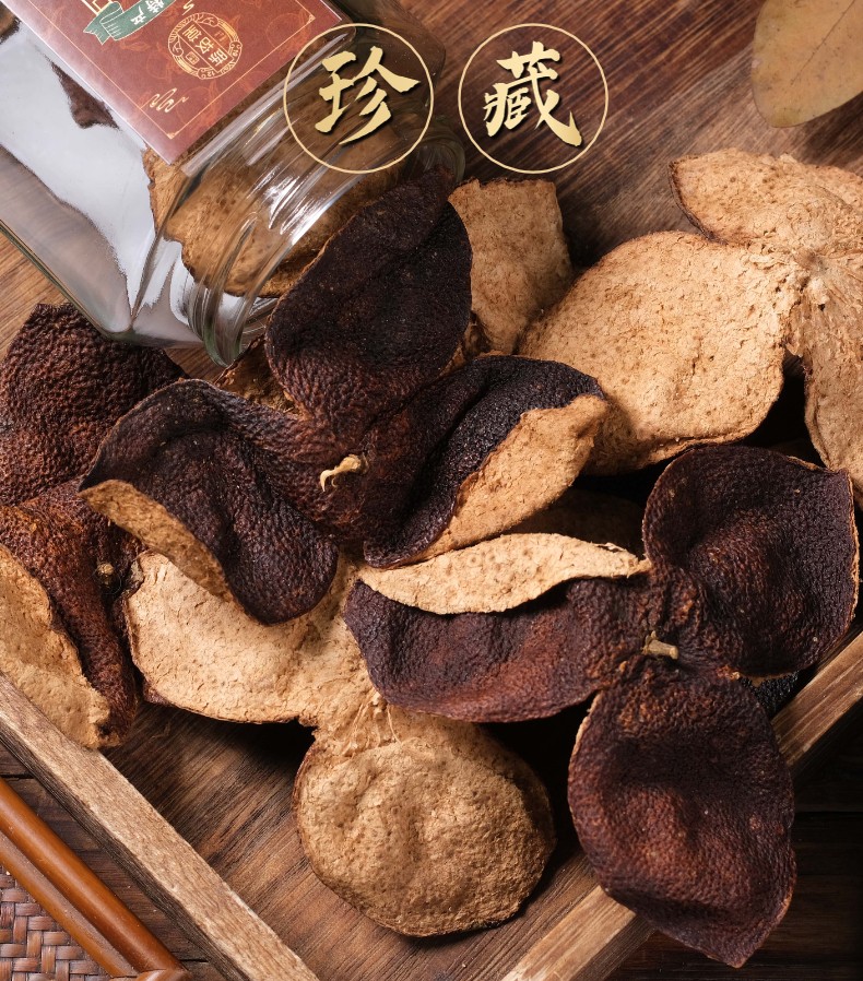 陈故堂新会陈皮老陈皮广东特产陈皮干玻璃瓶十五年新会陈皮罐装50克