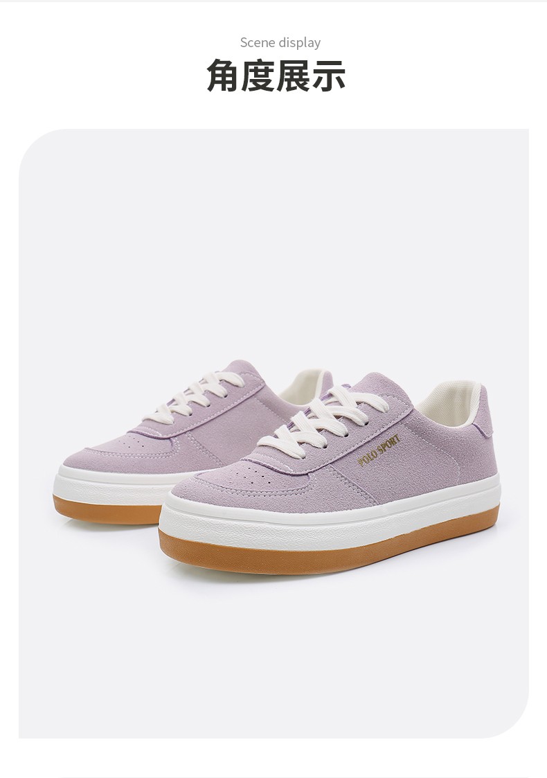 商场同款polosport休闲鞋女鞋冬季日系学院风减龄板鞋女柔软透气运动