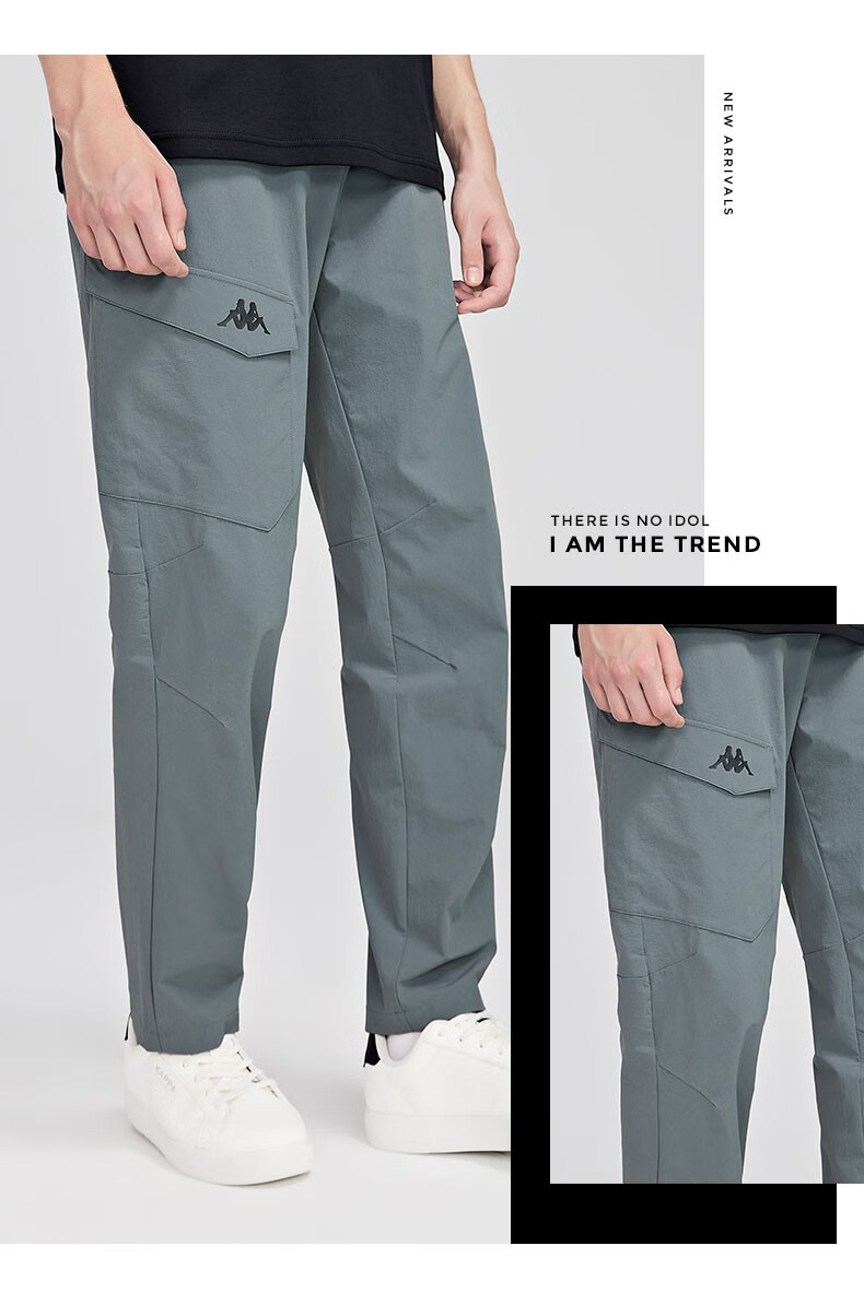 kappa卡帕运动裤男梭织长裤休闲裤小脚卫裤苔原灰1111xl