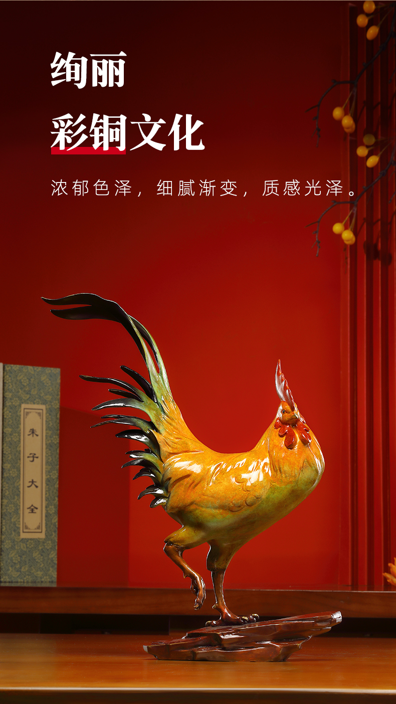 领导生日礼物乔迁开业礼品客厅仿真艺术铜雕塑生肖鸡工艺品家居摆设