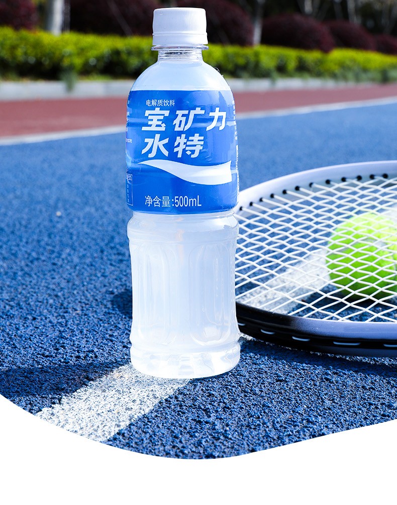 宝矿力水特pocarisweat电解质运动型饮料500ml15瓶整箱装年货送礼