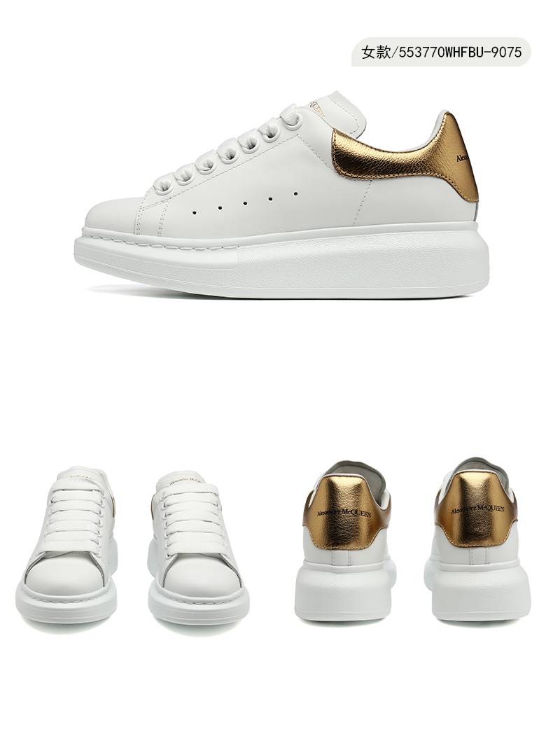 alexandermcqueen麦昆新品经典银尾百搭休闲鞋小白鞋运动鞋女款553770