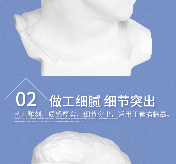 布鲁特斯石膏像布鲁图人物头像美术教具石膏头像素描石膏静物模型摆件