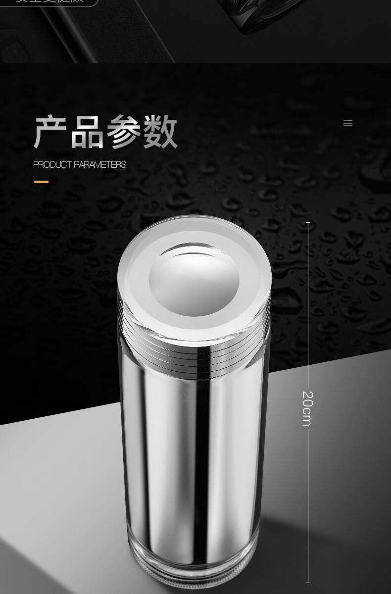 德国moosen双层玻璃杯镀银真空保温玻璃杯隔热水杯子商务茶水分离便携