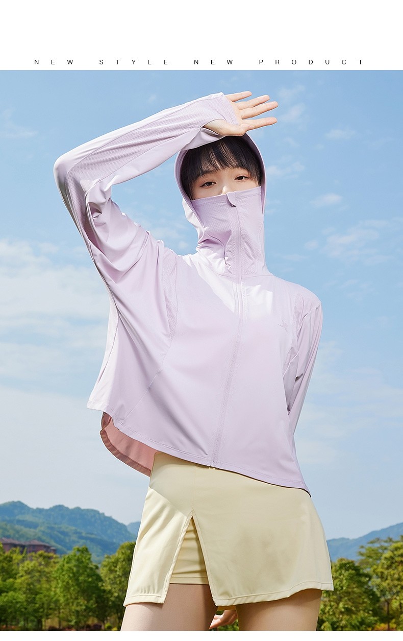 特步防晒衣披肩女夏季冰丝防晒衫透气超薄款皮肤衣防晒服878228140555