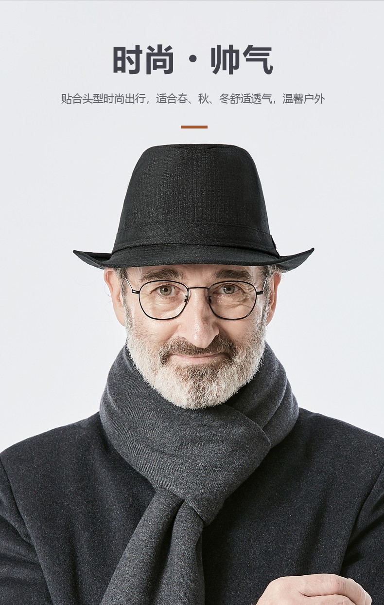 gilfunmar品牌轻奢高档礼帽男士中老年人春秋复古英伦气质绅士帽黑色m
