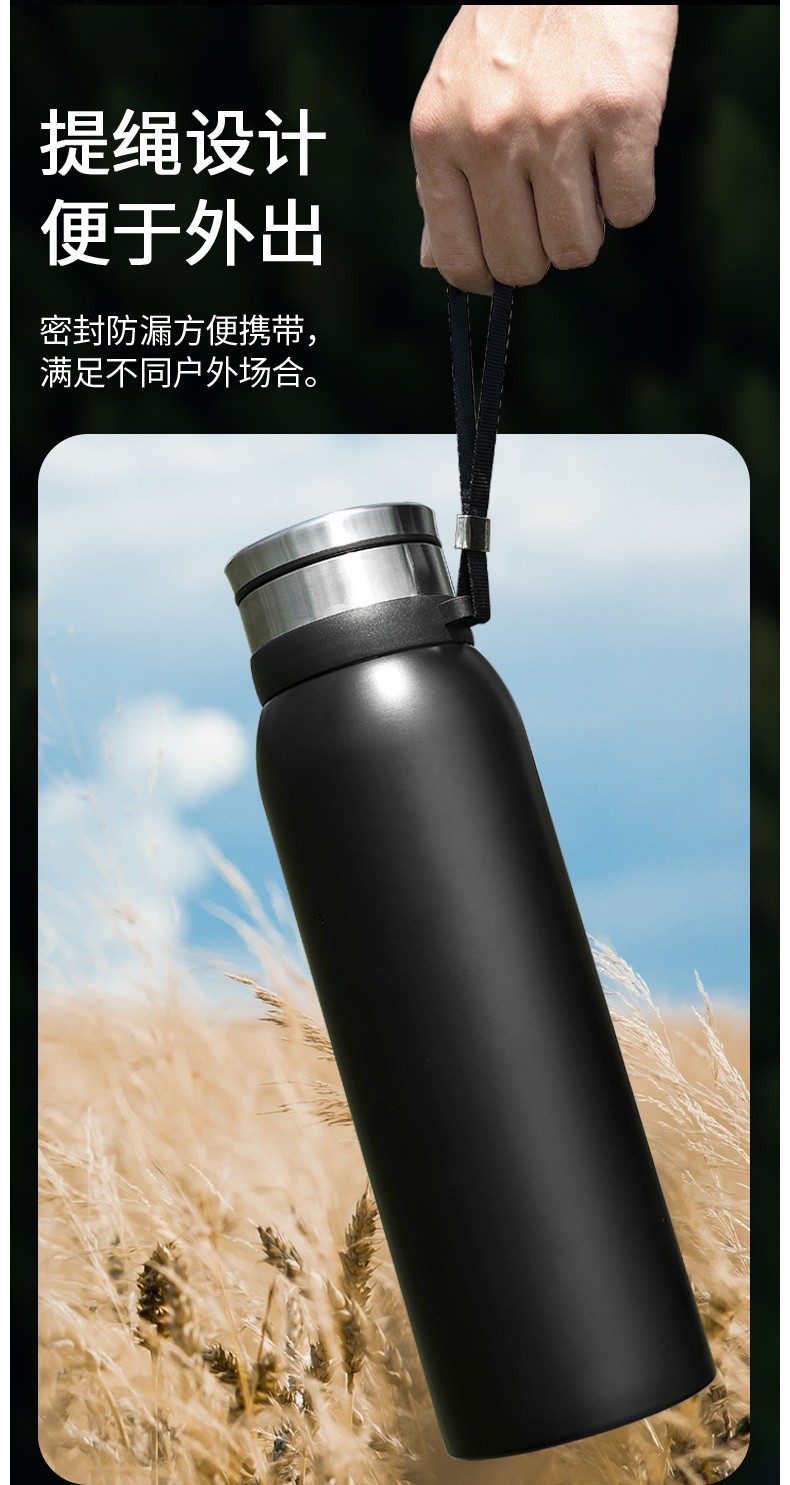 touchmiss保温杯大容量男士泡茶便携不锈钢水杯子车载刻字定制750ml