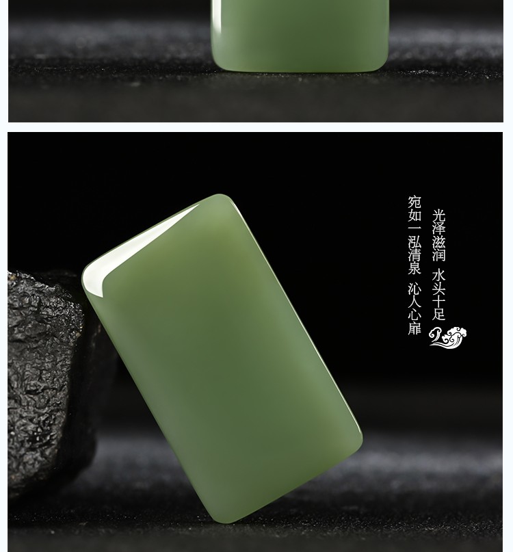 圣诞节礼物yunitongxing新疆和田玉湖水绿平安无事牌吊坠男士女款玉牌