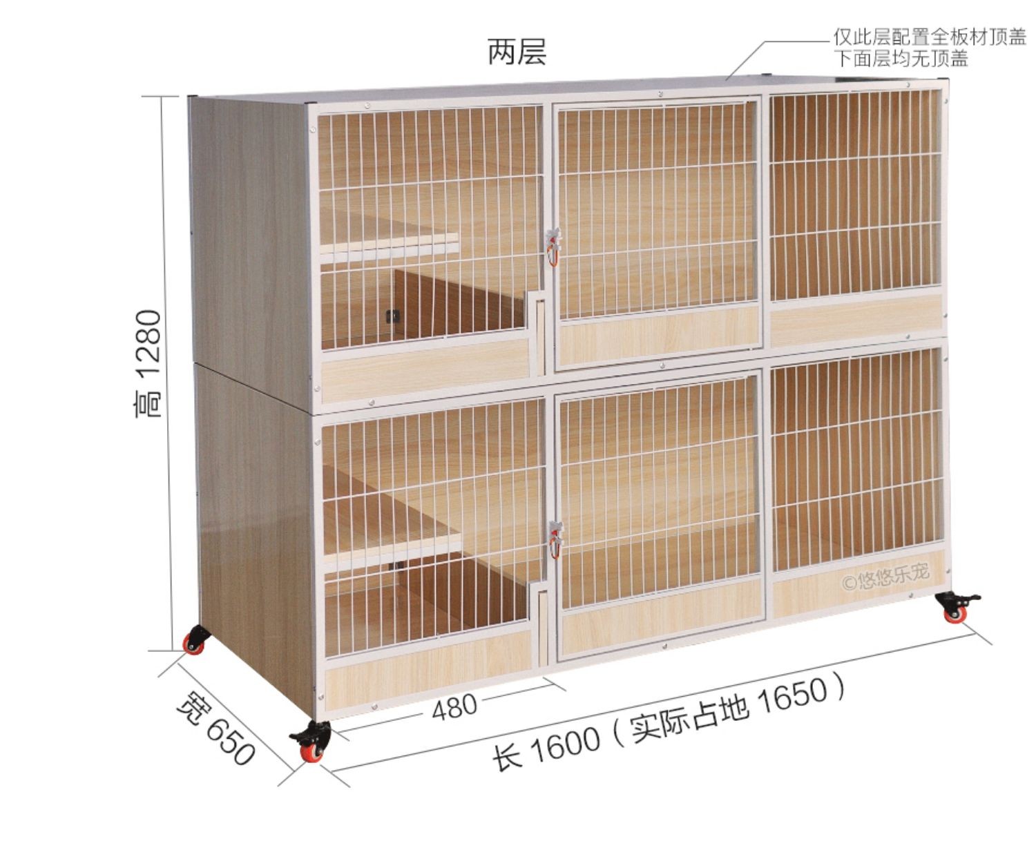 猫繁殖笼猫舍繁育猫笼超大猫笼子猫咪养殖笼三层猫别墅实木猫柜荧光色