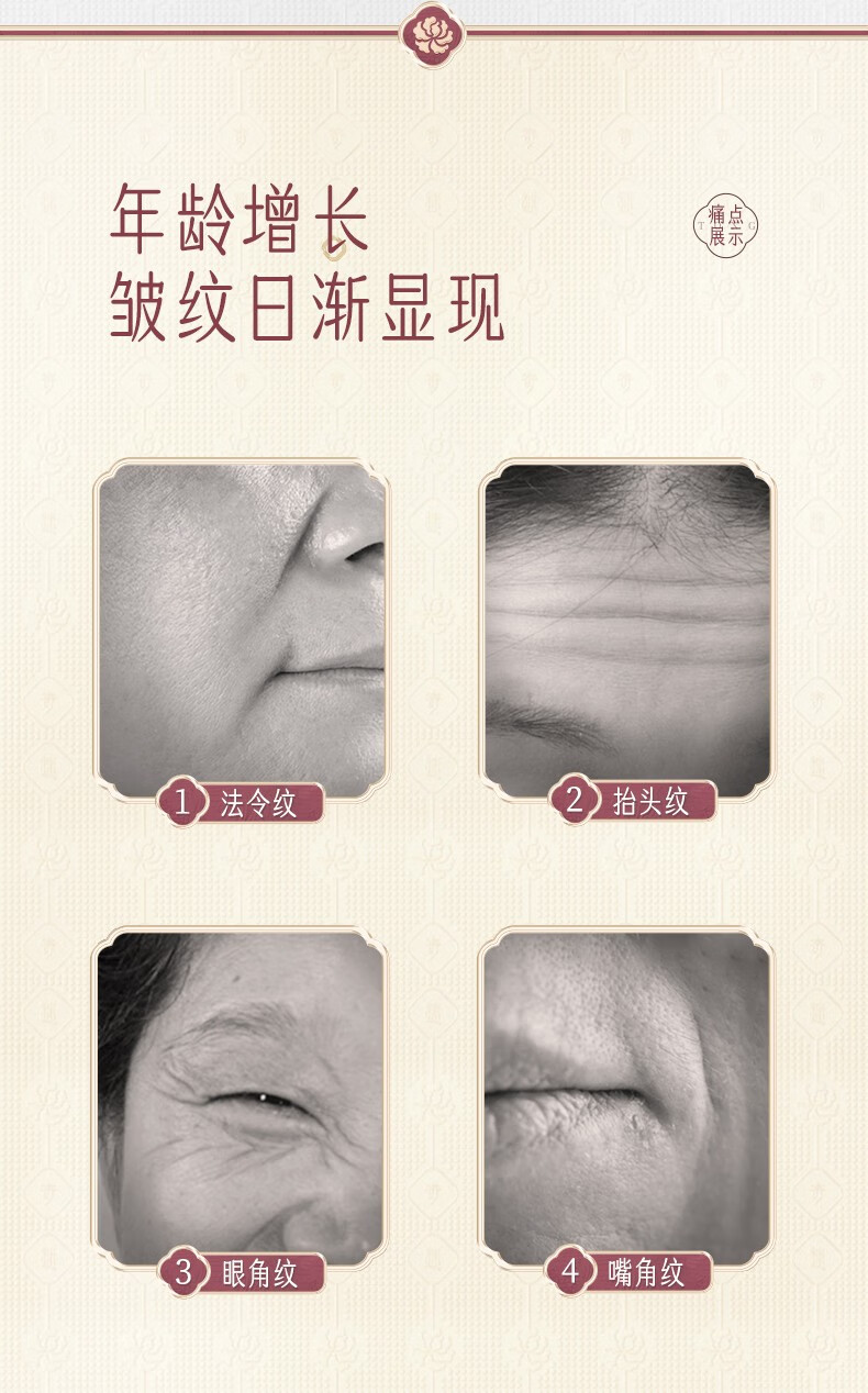 迷奇（MIRACLE） 高级神奇美容蜜面霜40g提拉紧致补水保湿滋润经典国货护肤品 2瓶（1成顾客选择）共80g