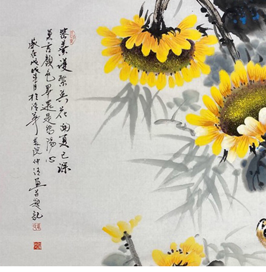 向日葵韦仲传四尺斗方68x68cm