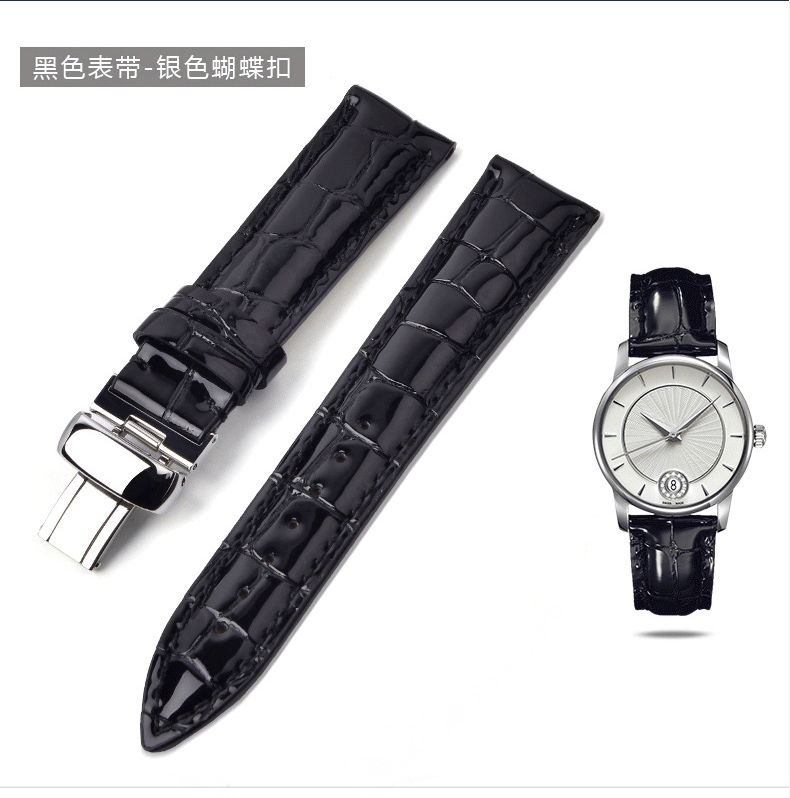 代用于美度m007原装皮手表带贝伦赛丽原厂m007207a皮带真皮表带18mm