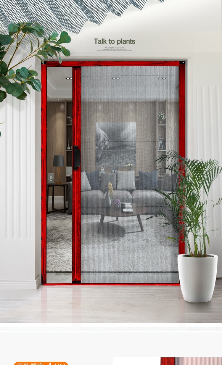 纱门推拉式家用无轨隐形伸缩门帘加厚铝合金折叠纱窗免打孔若幻棕边框