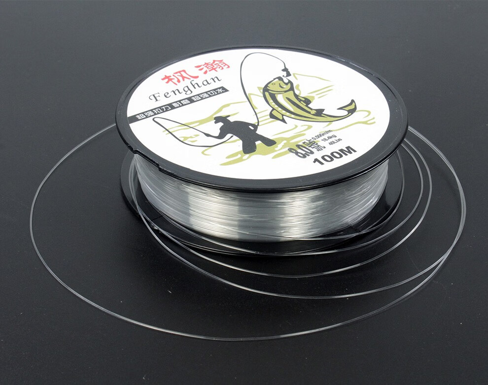 枫瀚鱼线主线子线大物钓鱼海杆横流线钓鱼强拉力尼龙鱼线套装 6号100