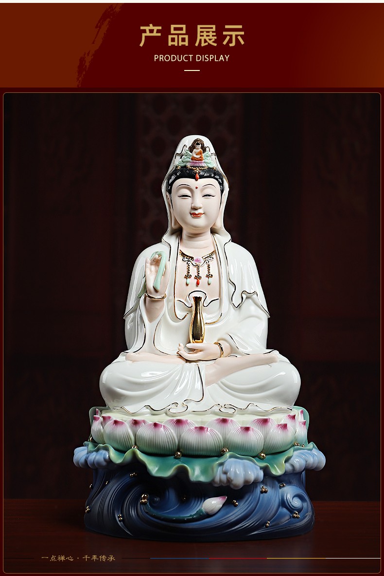 戴玉堂1214161820吋坐水莲观音像陶瓷坐莲观音菩萨佛像风水摆件观世音
