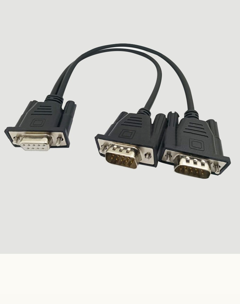 天背tianbeidb9一分二串口线电脑设备com口1转2rs232全铜定制连接线一