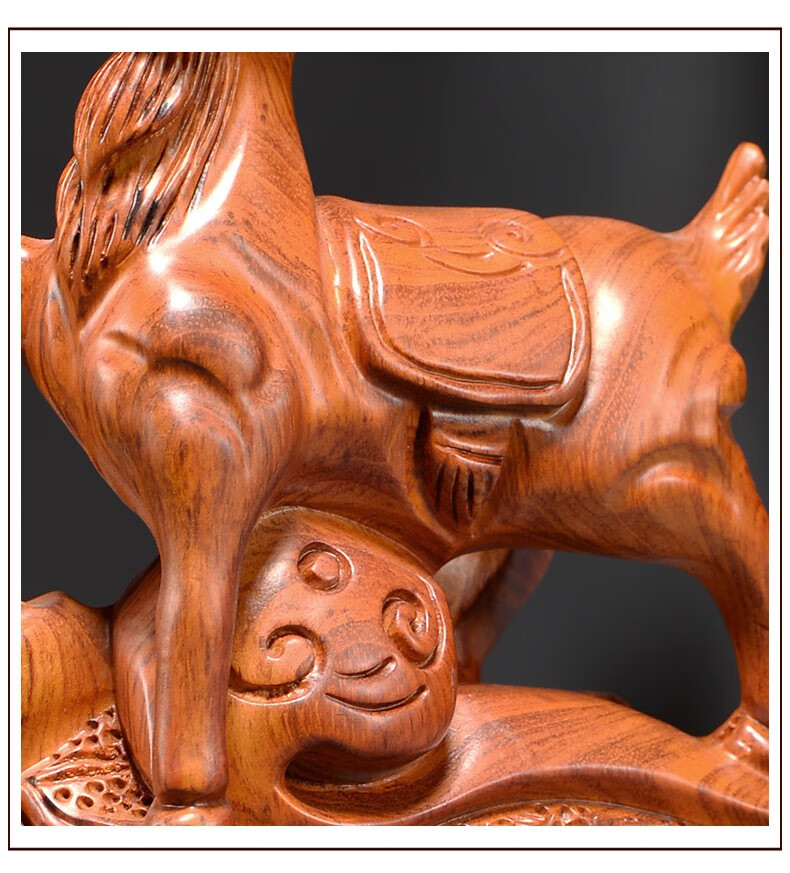 晨熟 花梨木雕羊摆件领头羊实木羊山羊办公室乔迁开业装饰摆设工艺