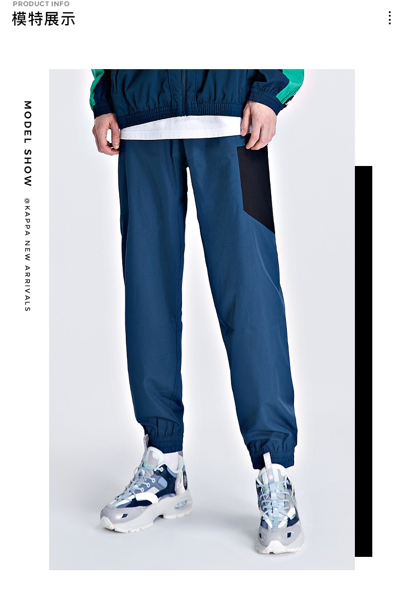 kappa卡帕运动裤秋男梭织运动长裤休闲小脚卫裤k0b52ay81黑色990xxl