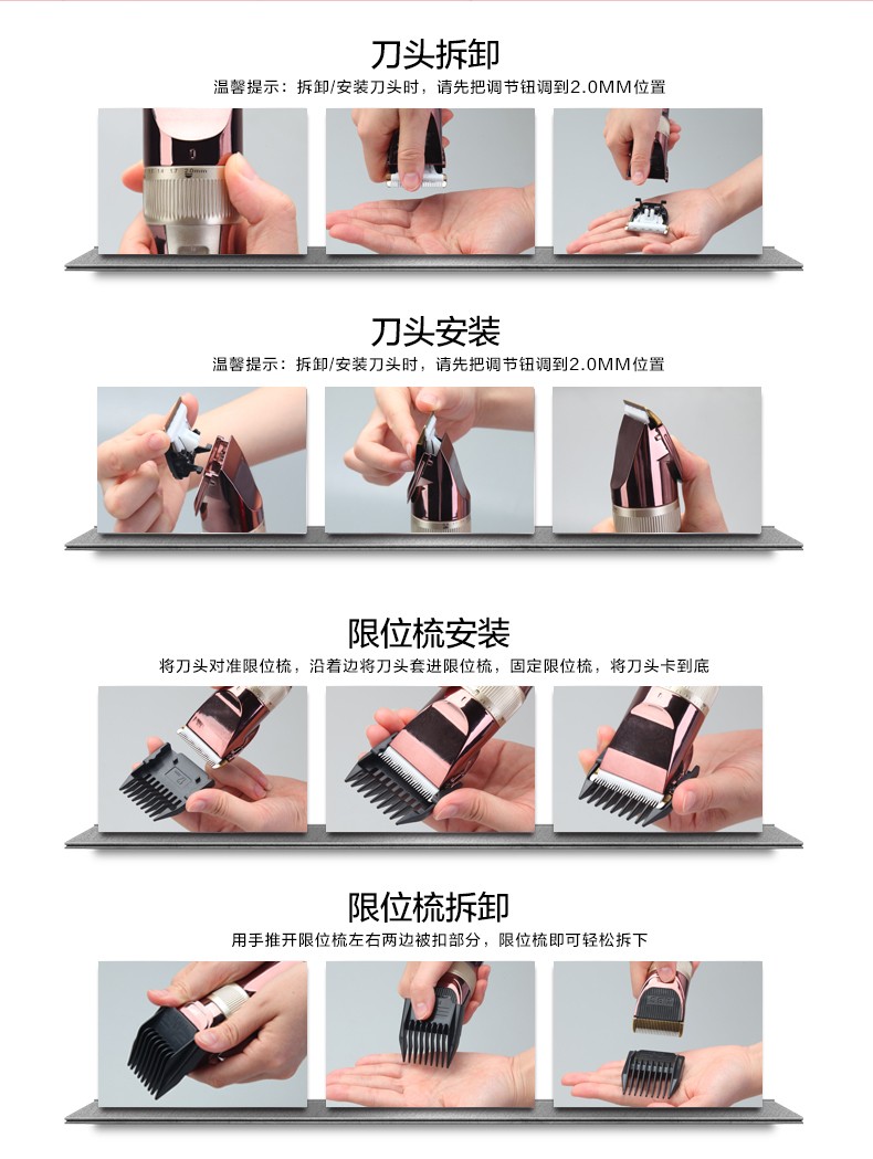 康夫理发器电推剪家用充电式剃头电推子大人剪头发理发神器自己剪t104