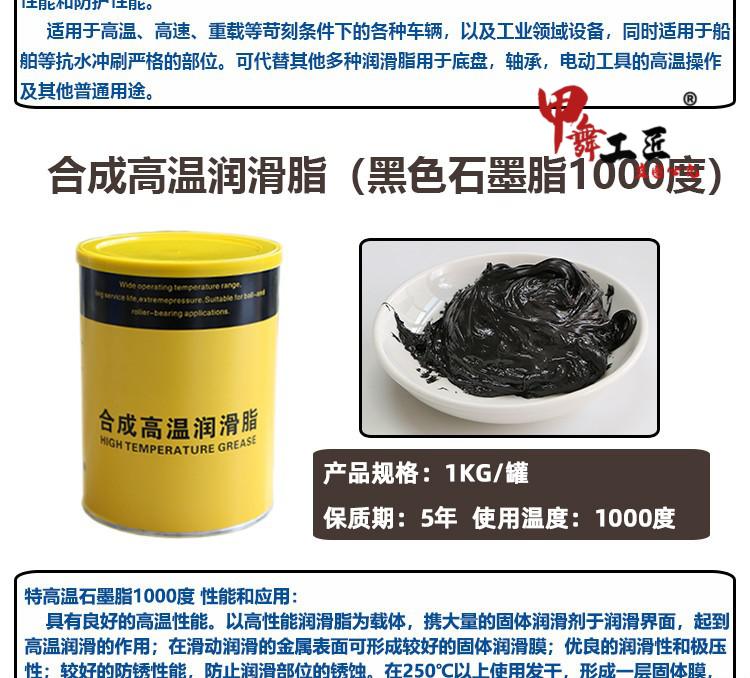 be2ea41a7080d188.jpg