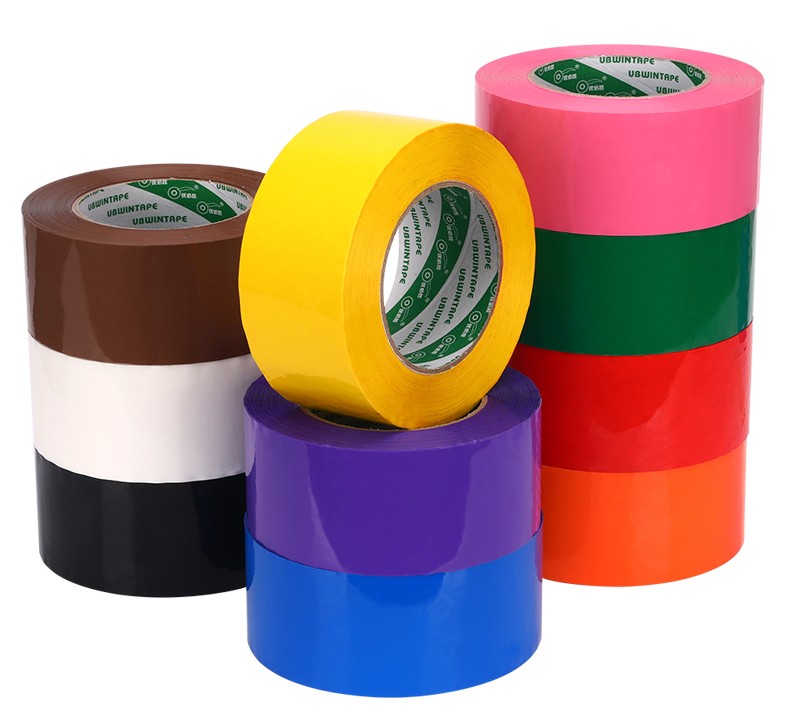 日悦星辰 彩色封箱胶带打包胶带红橙黄绿蓝紫粉棕黑白强力快递封口高