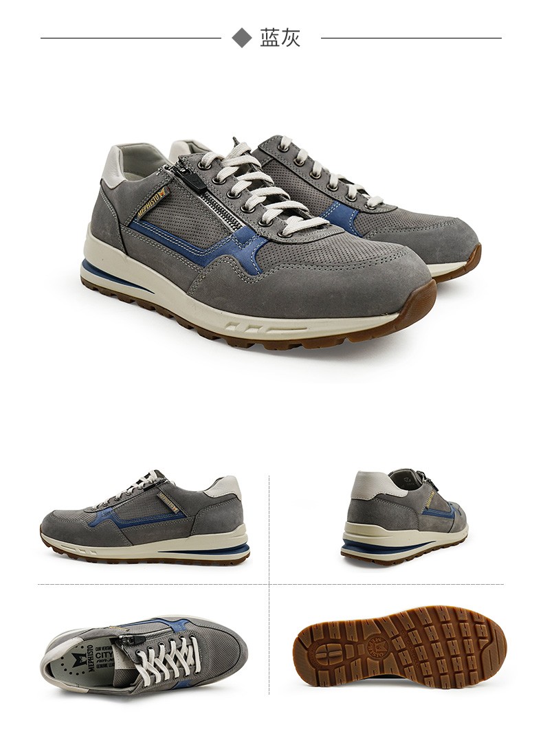 mephisto马飞仕图进口牛皮2021舒适休闲鞋运动跑鞋真皮手工鞋bradley
