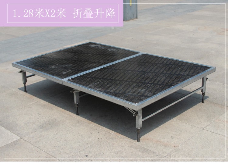 婚庆t台板舞台折叠升降t台婚庆道具加固t台走秀t台圆舞台演讲定制2米