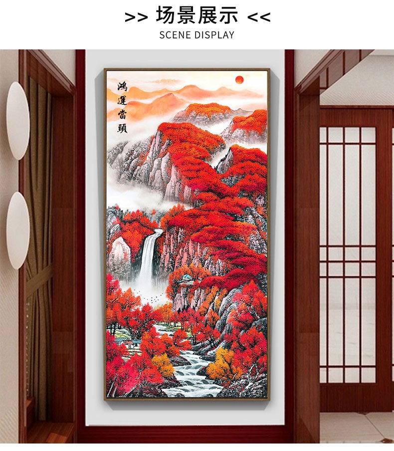 美岸十字绣2022新款5d钻石画鸿运当头满钻客厅卧室书房玄关自己贴点钻