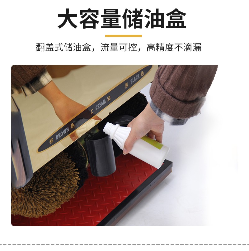 擦鞋机器自动家用全自动感应擦鞋机公用酒店大堂电动钛金刷鞋机器鞋油