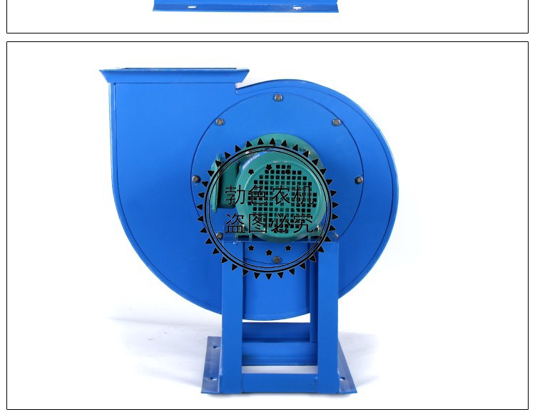 472离心风机引风机5575kw380v千瓦环保工业除尘喷漆抽风机戴海伯梵