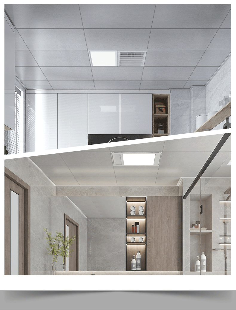 友邦youpon集成吊顶铝扣板含辅材厨房卫生间阳台天花板吊顶灯套餐300