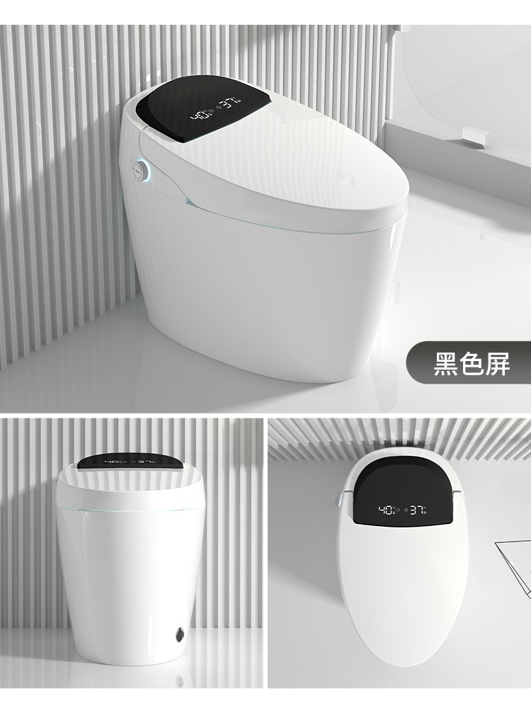 德宝卫浴ai语音智能马桶雷达全自动翻盖无水压限制标配版手动翻盖