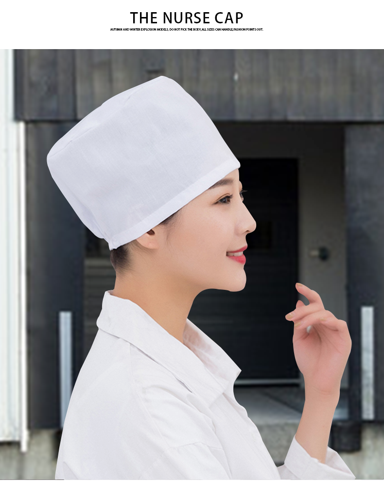 柠潮医生帽子男女工作帽圆帽白色白大褂护士服牙医口腔牙科手术女士