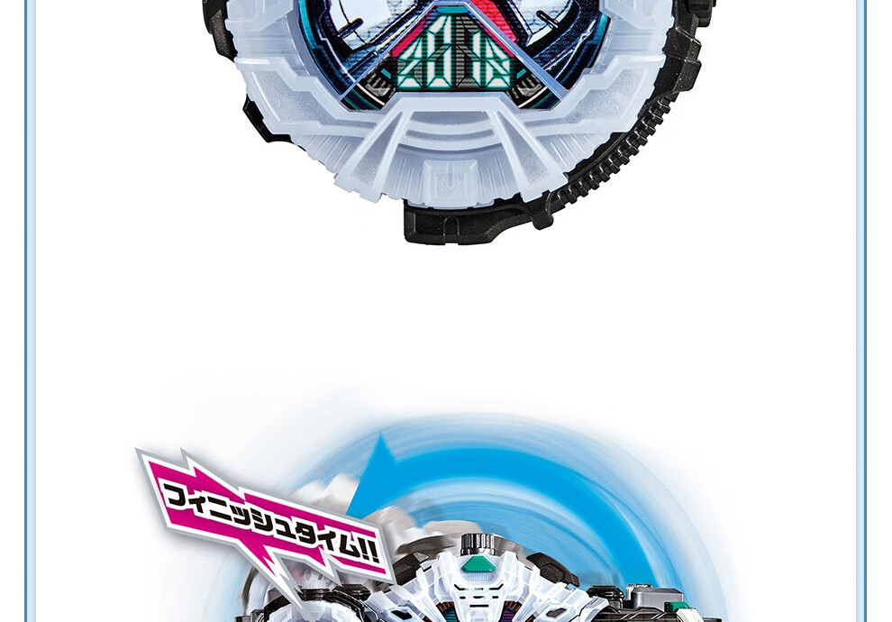 万代假面骑士时王ziodx变身腰带时空驱动器手表表盘变身道具时王zio