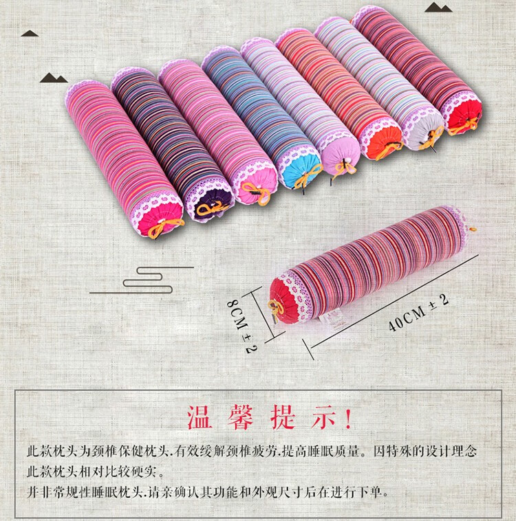 清茉 圆枕头颈椎枕 颈椎枕头非修复颈椎专用 纯棉老粗布荞麦壳皮圆形