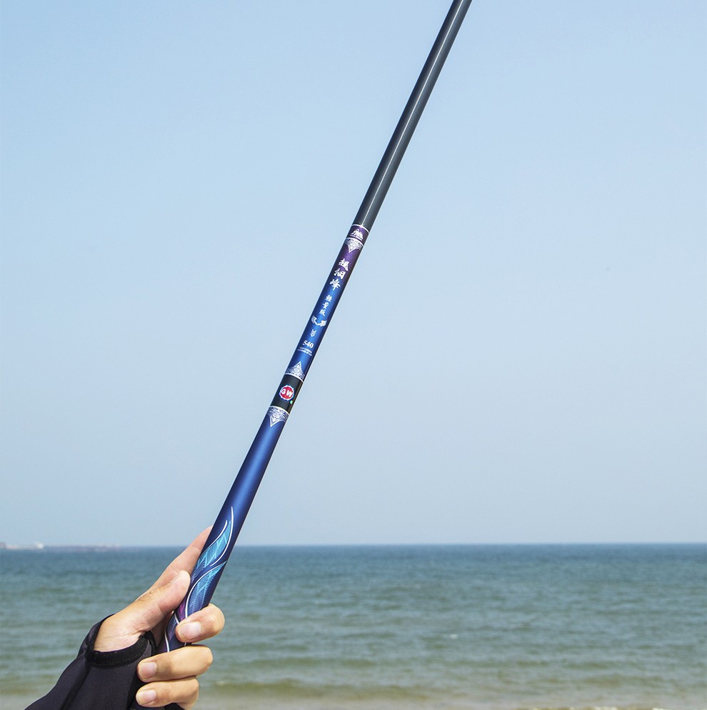 gw光威鱼竿超细峰轻量版碳素台钓竿手竿28调超轻超硬钓鱼竿54米72米