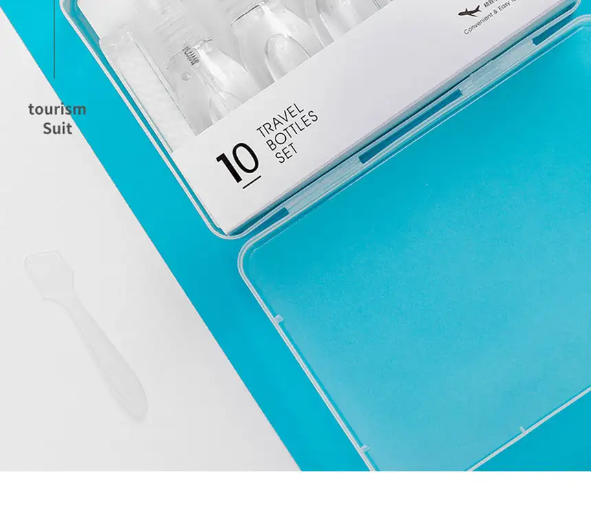 名创优品miniso 分装瓶旅行套装盒装10件套【lp】【图片 价格 品牌